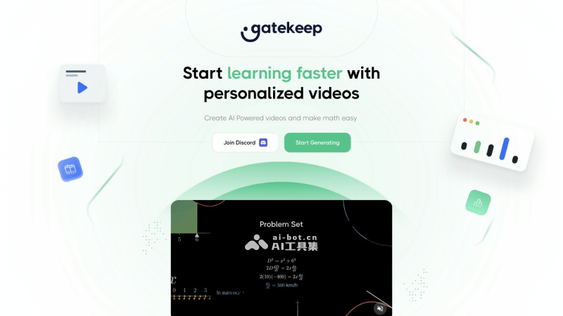 Gatekeep AI教学视频生成