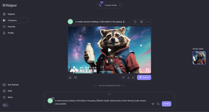 Haiper AI视频生成