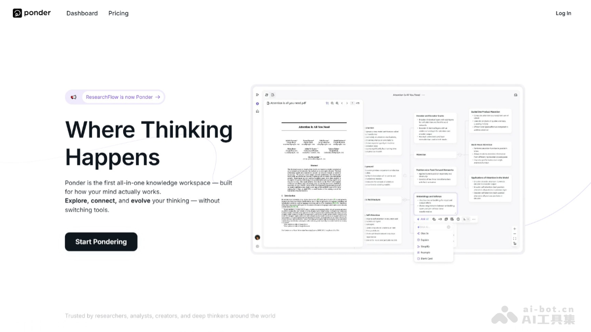 Ponder AI