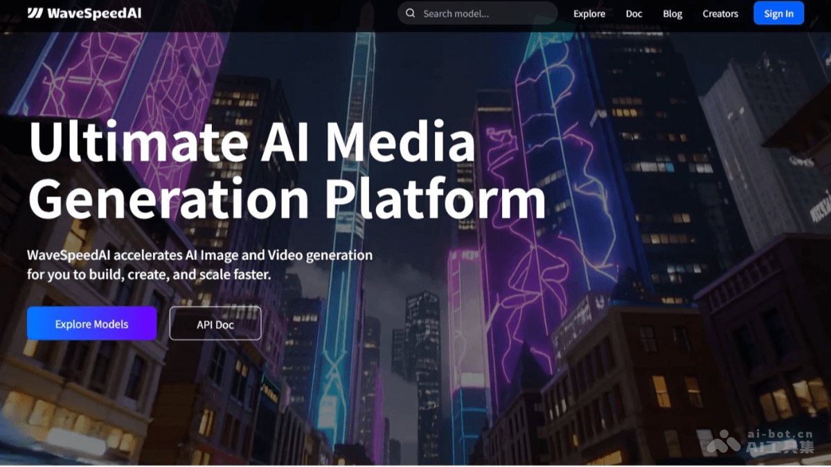 WaveSpeedAI