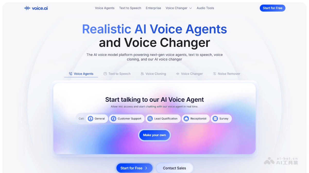Voice.ai