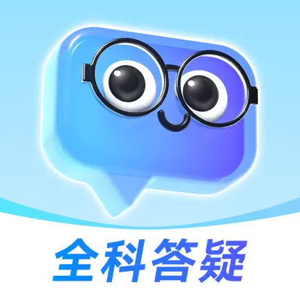 ChatGPT APP
