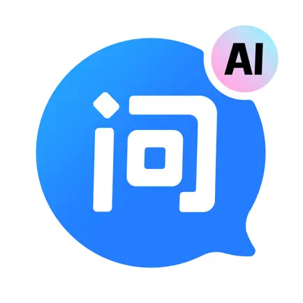 快问AI APP