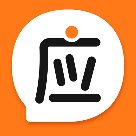 ChatGPT APP